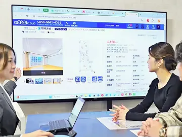 ■Support（サポート） 購入・売却のご相談、住宅ローン提案・ライフプラン作成・査定・広告戦略でお客様の人生設計を支える