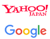 WEB広告の出現